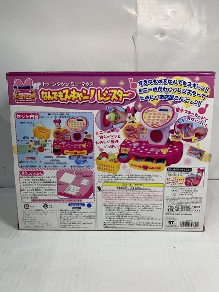 TAKARA TOMY(タカラトミー) / 【未使用品】トゥーンタウンミニーマウス