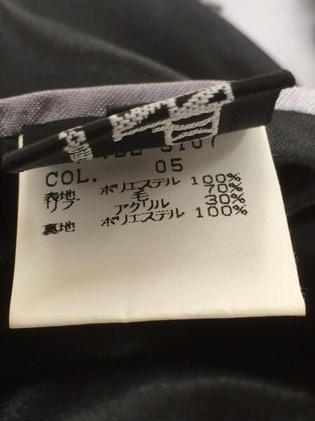 TORNADO MART(トルネードマート) / M/スカジャン/リバーシブル/黒