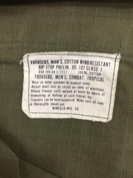 US.ARMY / カーゴパンツ/S/コットン/KHK/8405-935-3304 US.ARMY(ユーエスアーミー) / 68年製/カーゴパンツ/S/コットン/KHK
