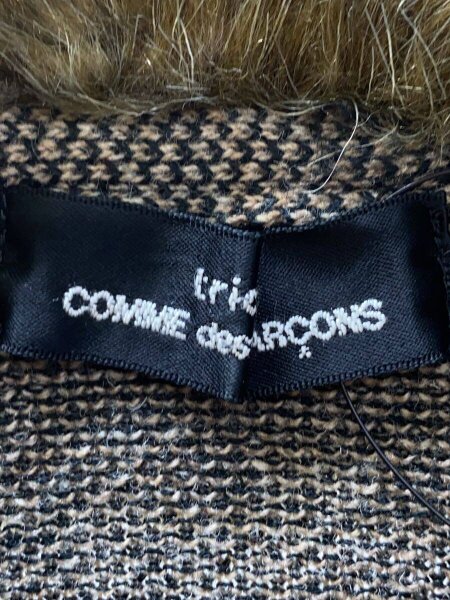 tricot COMME des GARCONS(トリココムデギャルソン) / 襟ファー/ジップ 