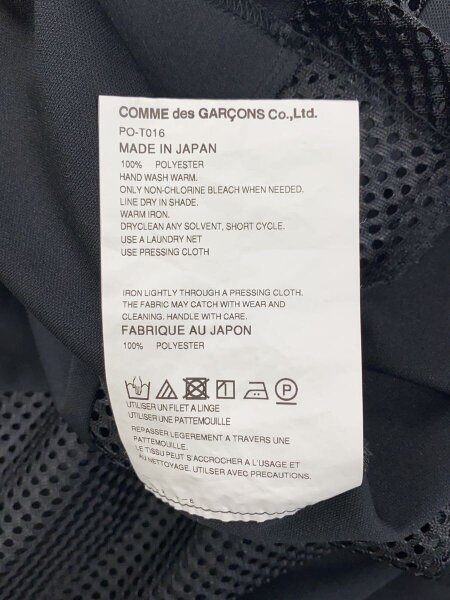 COMME des GARCONS HOMME PLUS(コムデギャルソンオムプリュス