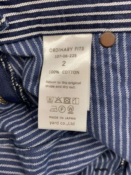 Ordinary Fits(オーディナリーフィッツ) / ランチパンツ/ヒッコリー