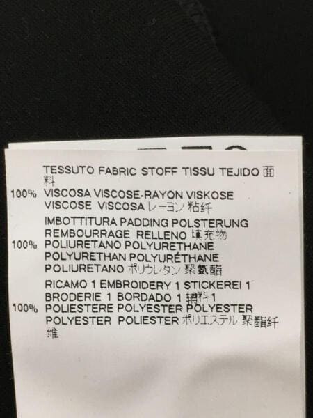 DSQUARED2(ディースクエアード) / スウェット/XL/レーヨン/ブラック 