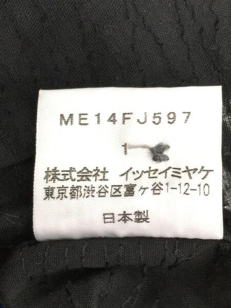 ISSEY MIYAKE MEN(イッセイミヤケメン) / 7分袖シャツ/1/コットン 