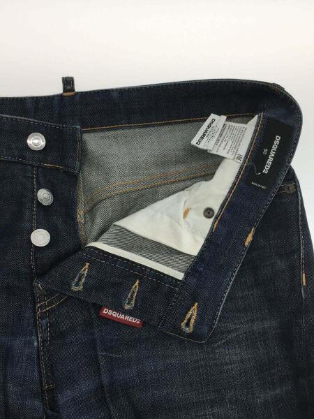 DSQUARED2 Mb jean 50 DSQUARED2 Mb jean 50