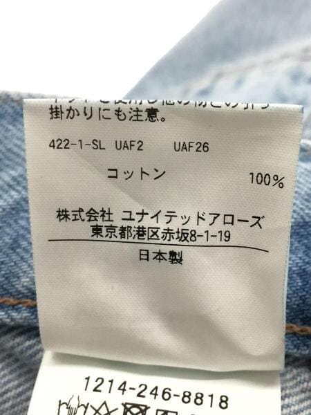 H BEAUTY&YOUTH(エイチビューティアンドユース) / ICE WASH FLARE 5P 