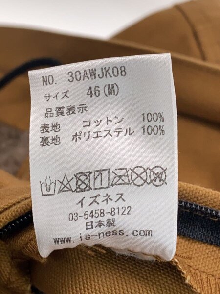 IS-NESS(イズネス) / COJ DUCK FOODED JACKET/ジャケット/46/コットン 