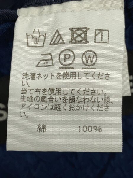 ISSEY MIYAKE MEN(イッセイミヤケメン) / 地割れプリーツ/製品染め