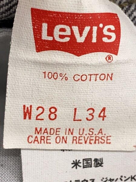 90s Levi