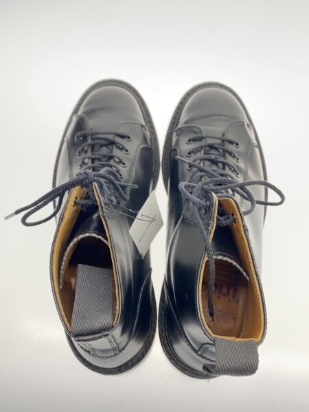 Tricker