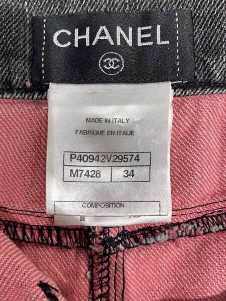 CHANEL(シャネル) / スカート/34/コットン/GRY/総柄/P40942V29574