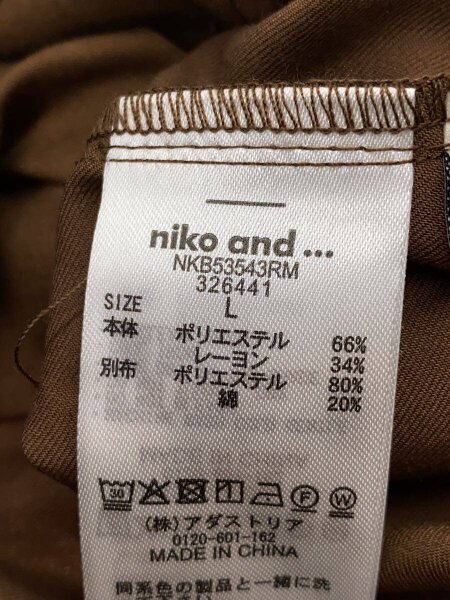 niko and...(ニコアンド) / be with M/25SS/Misayoラクテロサロペット 