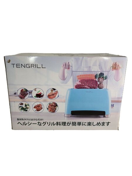 BLAUD(ブラウド) / 縦型ヘルシーオーブン調理器 TENGRILL(テングリル 