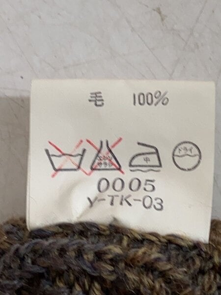 Christian Dior(クリスチャンディオール) / ニット・セーター(薄手)/L