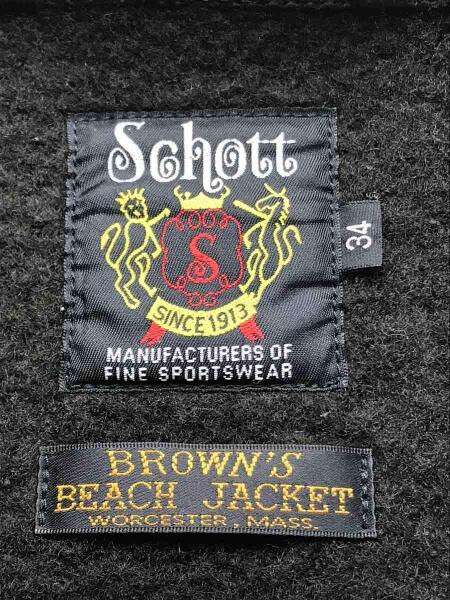 Schott(ショット) / ×Brown