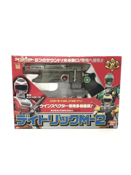 特警ウインスペクター　デイトリックM-２　中古美品　動作確認済み　バンダイ　メタルヒーロー　レスキューポリス デイトリックM-2 バイスピア片方付属&frasl;通電確認済み