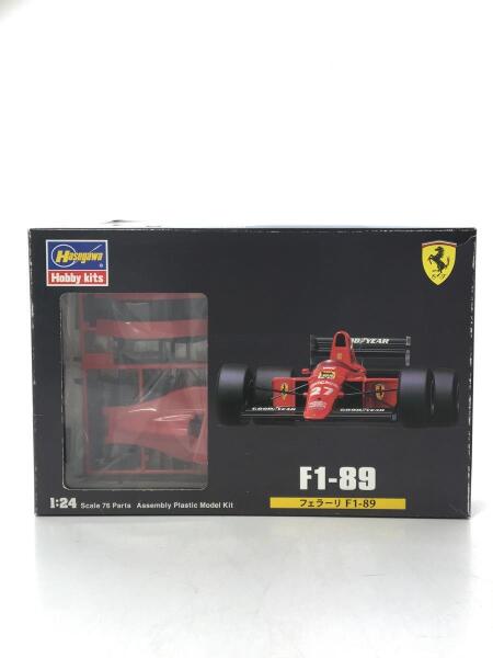 FUJIMI(フジミ) / プラモデル/車/フェラーリ BB512i/1:24スケール/外箱 