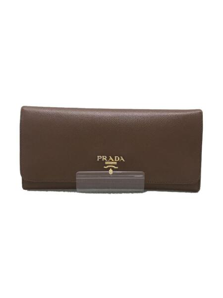 PRADA ブラウンレザー長財布 タグ付き ダークブラウン/ネイビー