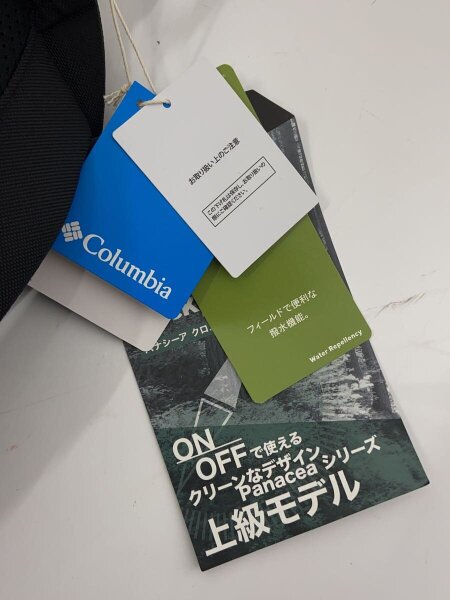 Columbia(コロンビア) / リュック/ナイロン/BLK/PU8925-010/パナシー 
