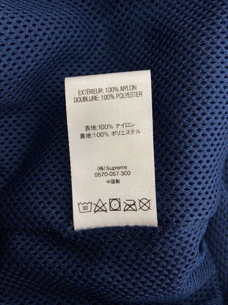 Supreme(シュプリーム) / Warm Up Pant/ボトム/S/ナイロン/NVY | 古着