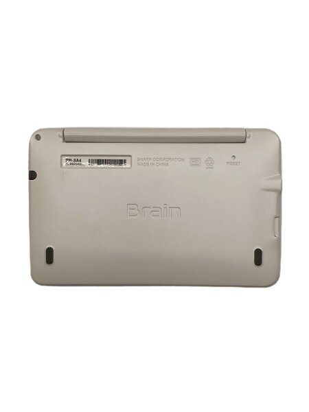 SHARP(シャープ) / 電子辞書 Brain PW-SA4-W [ホワイト系] | 中古品の 