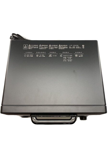 BALMUDA(バルミューダ) / トースター/KTT01JP-BK | 中古品の販売・通販