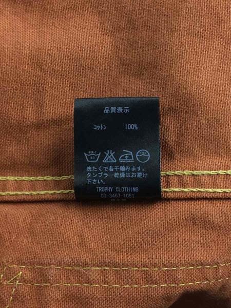 TROPHY CLOTHING(トロフィークロージング) / カバーオール/XL/コットン