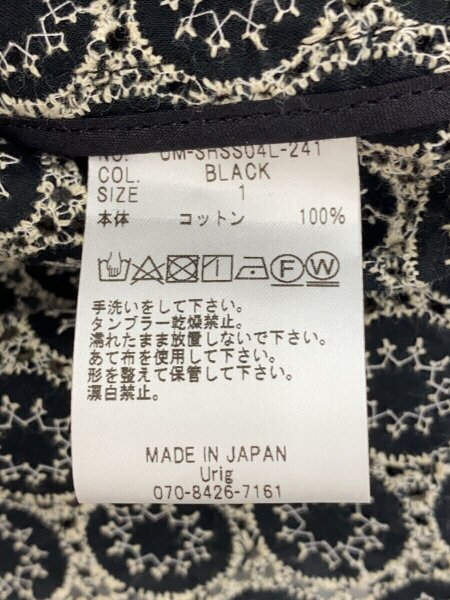 Urig(ウーリッヒ) / 半袖シャツ/1/コットン/ブラック/UM-SHSS04L-241