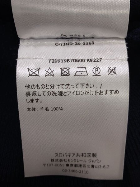 MONCLER(モンクレール) / カーディガン(薄手)/XL/ウール/NVY/無地