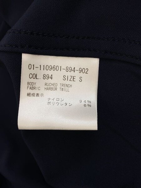 theory(セオリー) / スタンドカラーコート/S/ナイロン/NVY/01-1109601