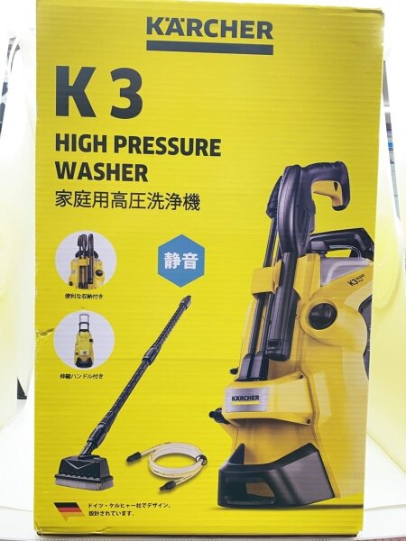 ケルヒャー K3 サイレント [60Hz専用(西日本)] オークション比較