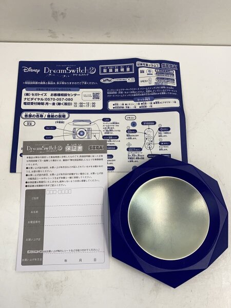 SEGA(セガ) / ホビーその他/ブルー/トテンリームスイッチ2 | 中古品の