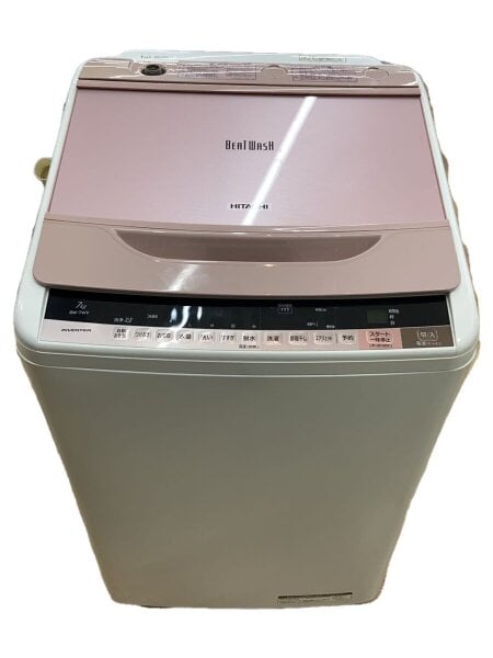 ぴよ】HITACHI BW-7WV 7kgビートウォッシュ洗濯機 日立 ビート