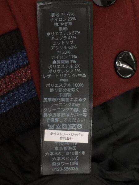 COACH(コーチ) / スタジャン/レザー切替/異素材ミックス/M/ウール/BRW  