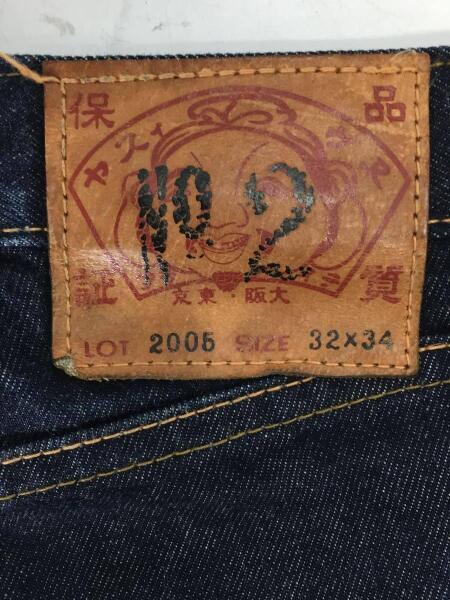 EVISU No.2 Lot.2005 W36×32 ピンク大黒 ビックカモメ