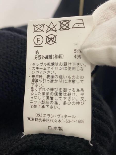 MAATEE&SONS(マーティーアンドサンズ) / Half Zip Military Sweater