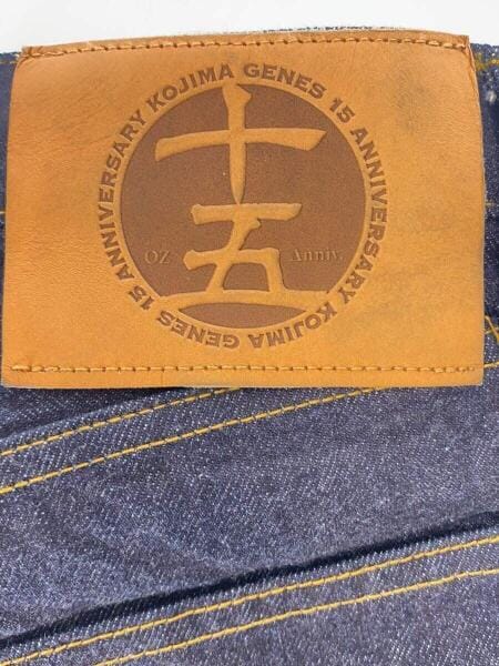 KOJIMA GENES(コジマジーンズ) / 15周年記念モデル/15oz/ストレート 