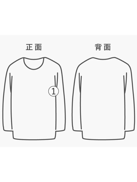 その他ブランド(ソノタブランド) / NUTS ART WORKS/Tシャツ