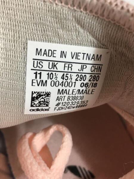 adidas(アディダス) / オリジナルス/HANDBALL TOP/ハンドボール トップ