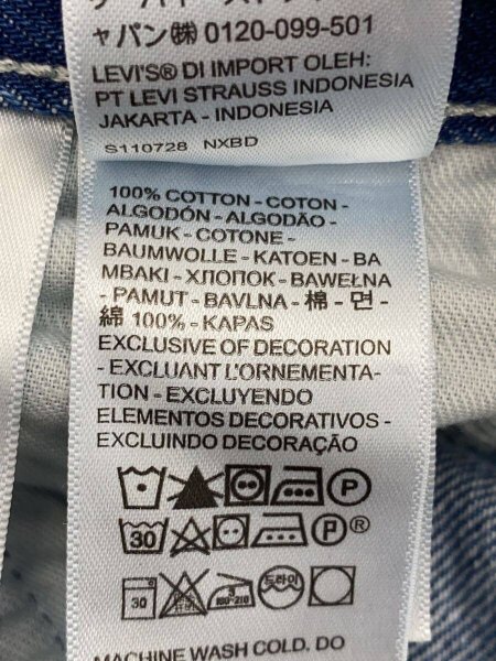 Levi's SilverTab(リーバイスシルバータブ) / ボトム/28/デニム/IDG