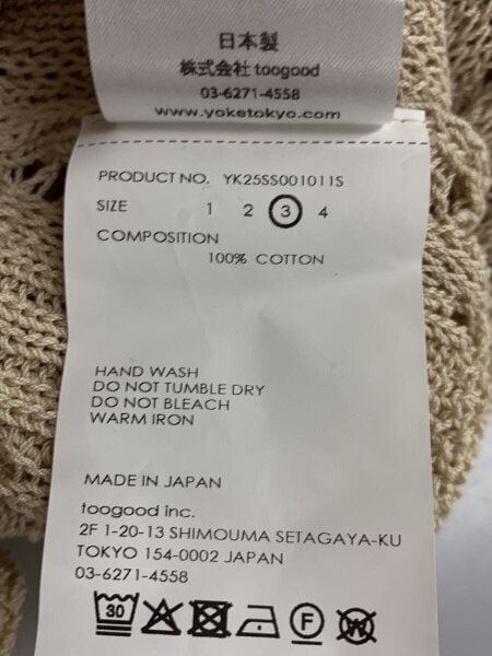 YOKE(ヨーク) / 半袖シャツ/3/コットン/yk25ss001011s | 古着の販売