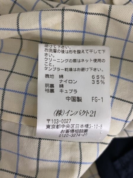 POLO RALPH LAUREN(ポロラルフローレン) / ピーコート/M/コットン/SLV