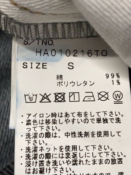 HARE(ハレ) / ボトム/S/デニム/IDG/HA010216TO// | 古着の販売・通販 