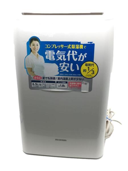IRIS OHYAMA(アイリスオーヤマ) / 除湿機 DCE-6515 | 中古品の IRIS OHYAMA(アイリスオーヤマ) / 除湿機 DCE-6515 | 中古品の