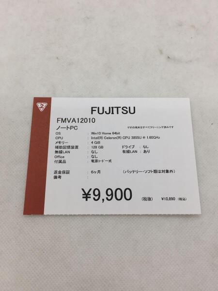 FUJITSU(フジツウ) / ノートPC/Celeron/4GB/SSD128GB/2015/FMVA12010