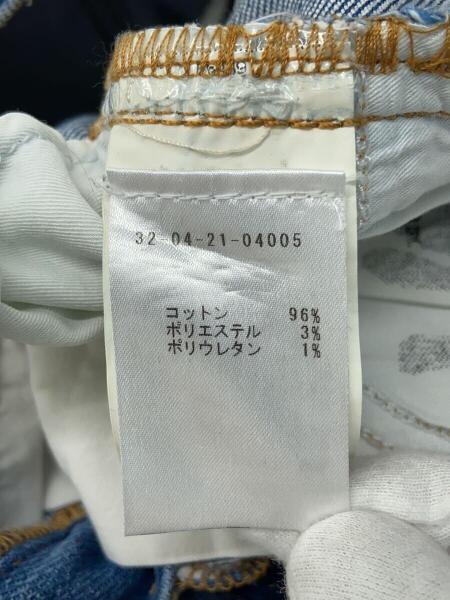GANNI(ガニー) / ストレートパンツ/24/デニム/IDG/無地 | 古着の販売 