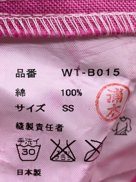 JUNYA WATANABE COMME des GARCONS MAN(ジュンヤワタナベ