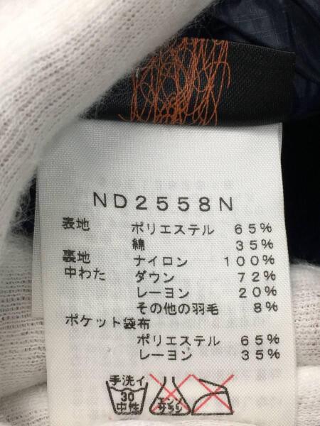 THE NORTH FACE PURPLE LABEL(ザノースフェイスパープルレーベル