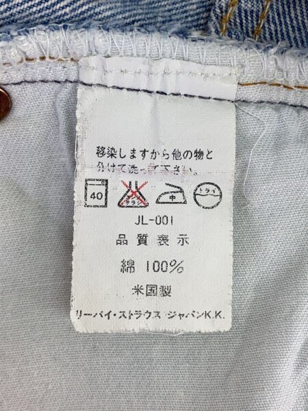 Levi's(リーバイス) / 501xx/ボタン裏555/USA製/バレンシア | 古着の