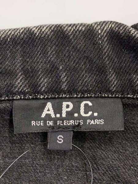 A.P.C.(アーペーセー) / 80-90s/2nd TYPEブラックデニムジャケット/G 